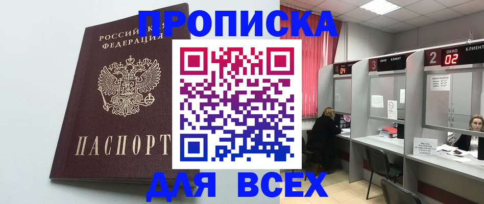 форма 3 в Нязепетровске